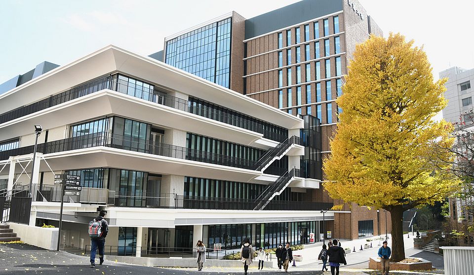 building of Komazawa University, Tokyo