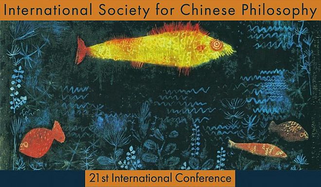 ISCP Conference