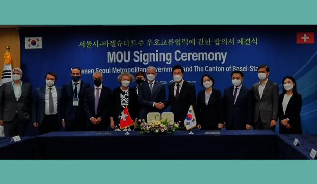 Ralph Weber at the Signing of the MoU between Basel and Seoul