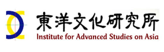 Institute for Advanced Studies on Asia (IASA), University of Tokyo