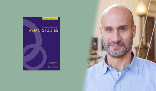 International Journal of Asian Studies / Corey Ross