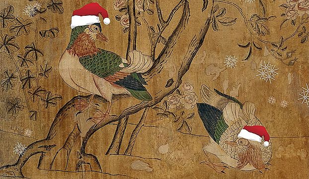 Season's Greetings 2020