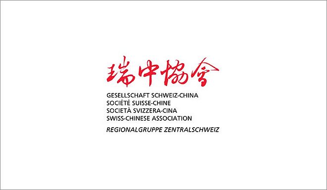 Gesellschaft Schweiz-China