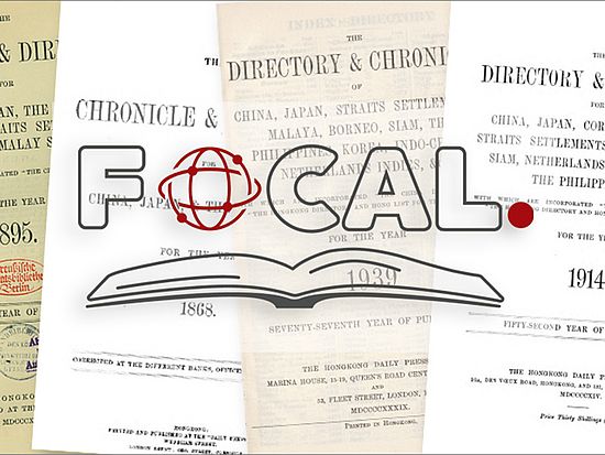 FOCAL: 