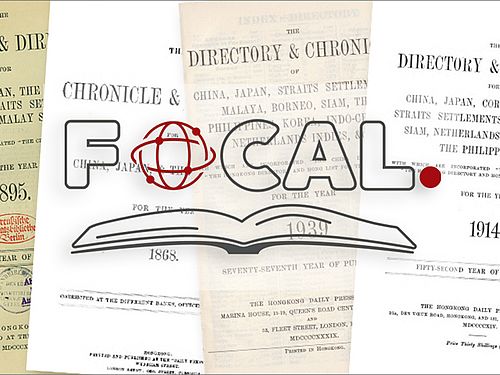 FOCAL: 
