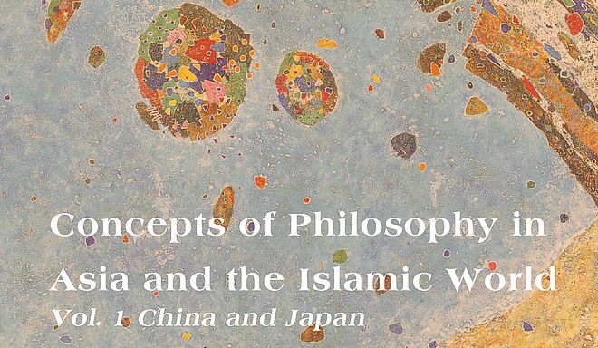 Concepts of Philosophy