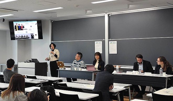 Komazawa University
