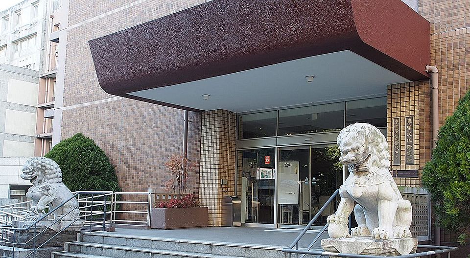 Eingang des Institute for Advanced Studies on Asia (IASA)