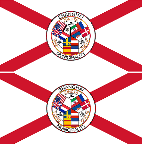Flag of the Shanghai International Settlement