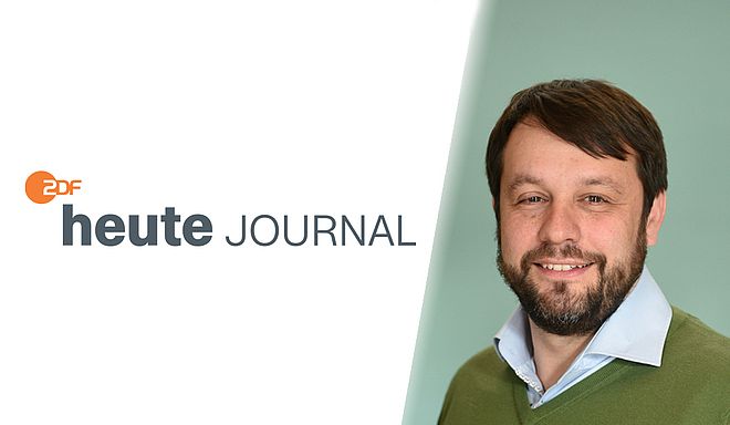 heute-journal Logo / Ralph Weber