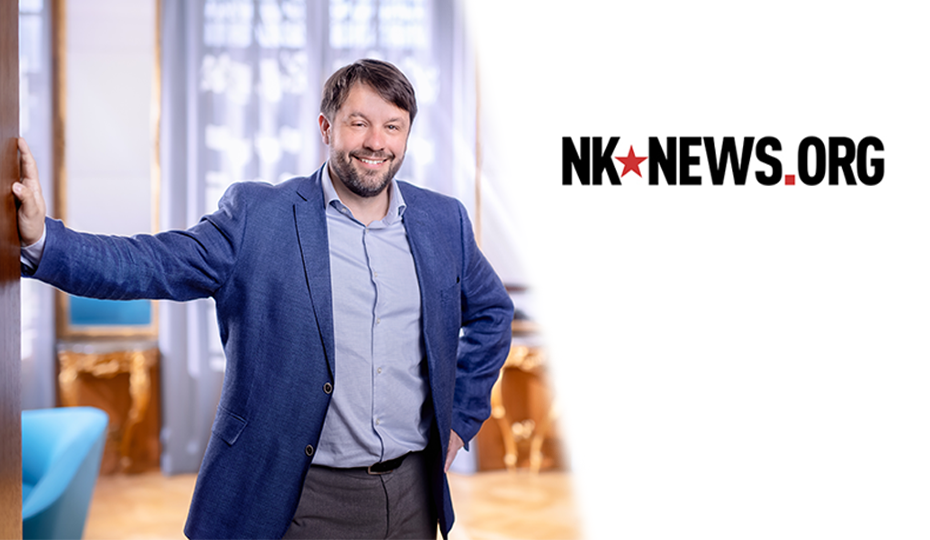 On the left, the image shows Ralph Weber. On the right, there is the logo of the American News Website NKNews.org.