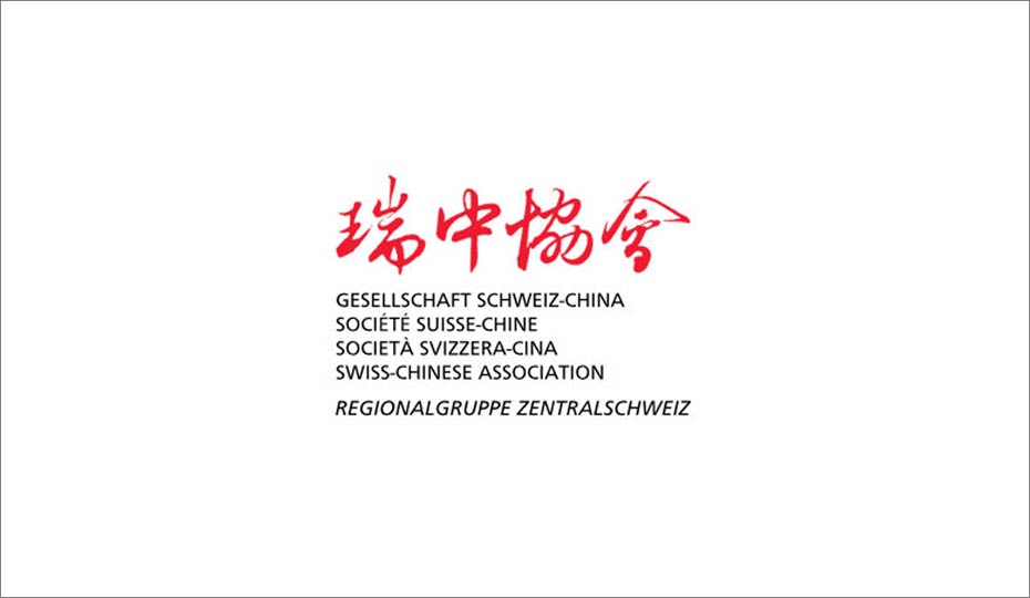 Gesellschaft Schweiz-China
