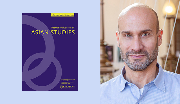 Photo: Cover of "International Journal of Asian Studies" (left), Corey Ross (right)