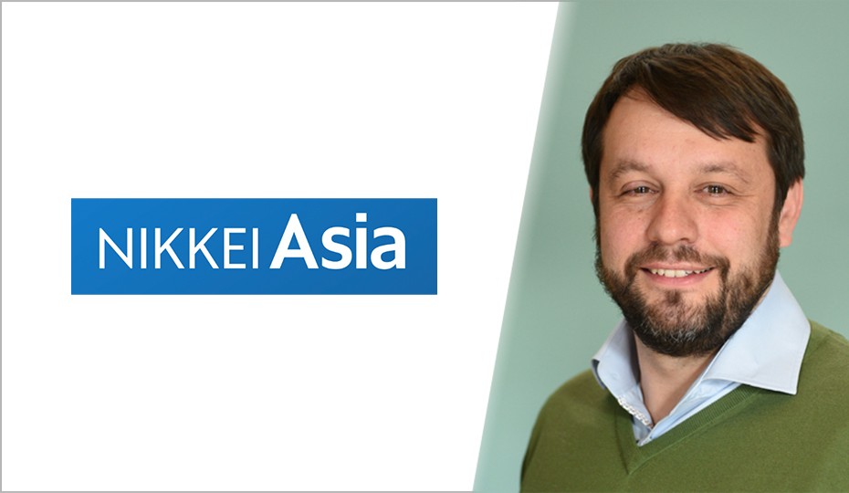 Nikkei Asia Logo / Ralph Weber