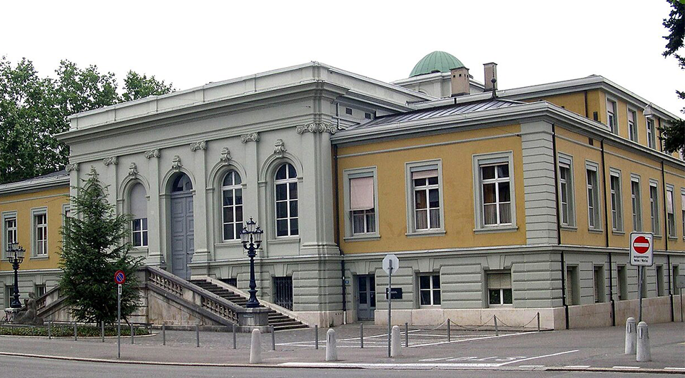 Bernoullianum (Source: Wikimedia Commons)